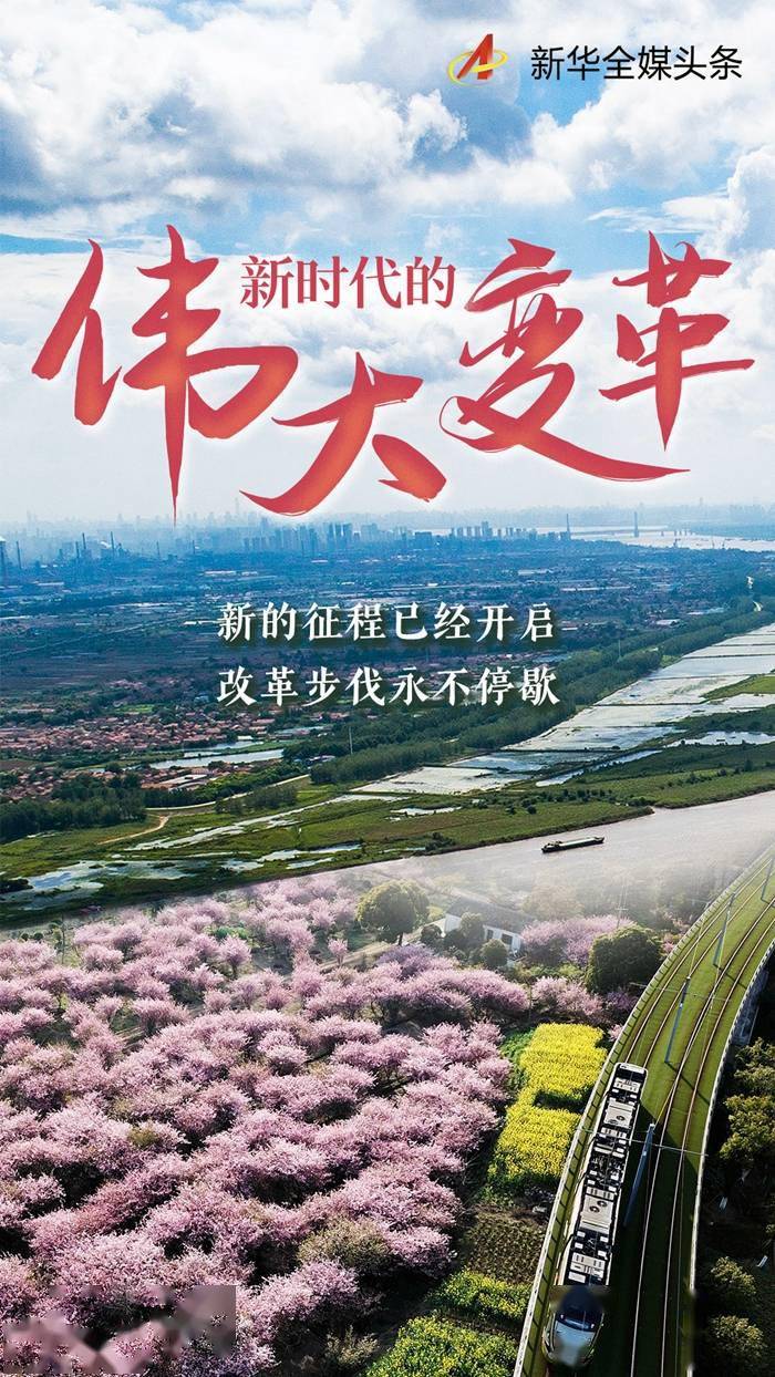 古田近三年旅游gdp_古田旅游区门票 地址 地图 攻略 上杭县(3)