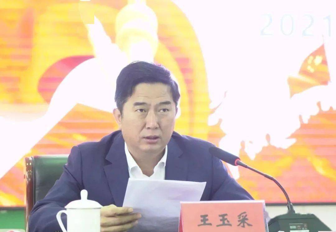 临西县教育系统举办党史教育暨玉兰精神专题讲座