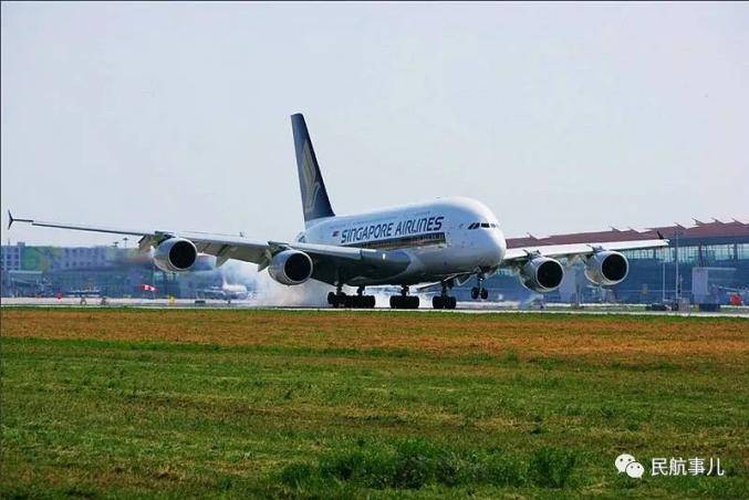 民航|全球最后一架空客A380完成首飞