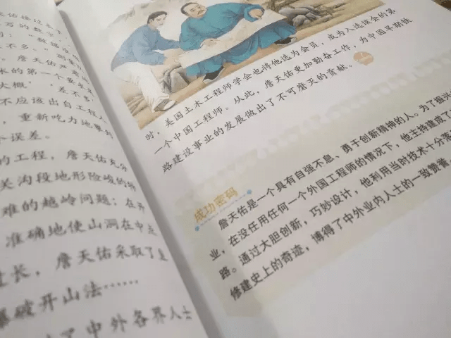 2f78d4d6f9094edab970071b0e577d33.png