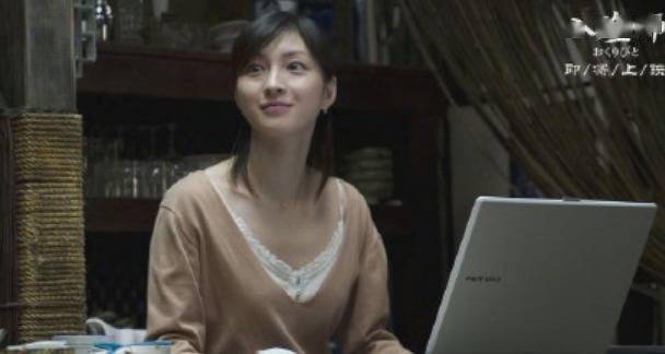 广末凉子、山崎努主演的《入殓师》确认引进中国内地，即将上映