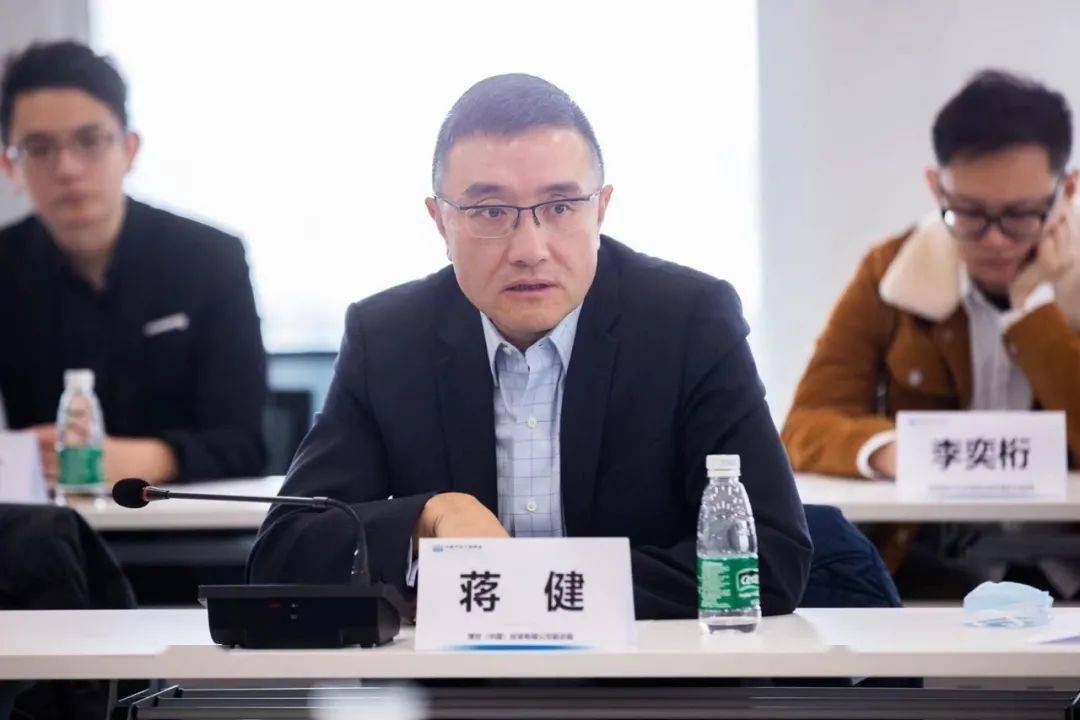 博世中国投资有限公司副总裁蒋健一行到访我会