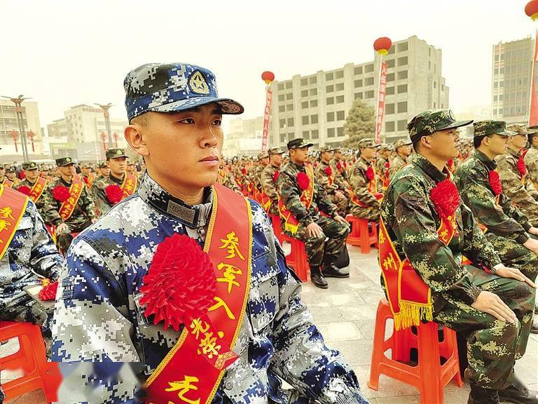 175名好儿郎奔赴新征程