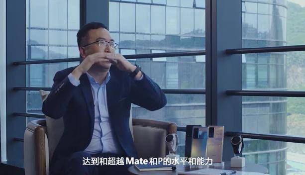 系列|荣耀CEO赵明：未来Magic将超越华为Mate和P