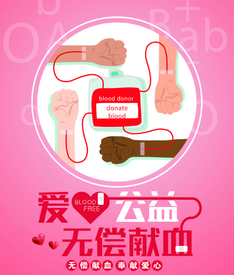 c98c6b9c5cc04047bb331f93a42f2e54.png