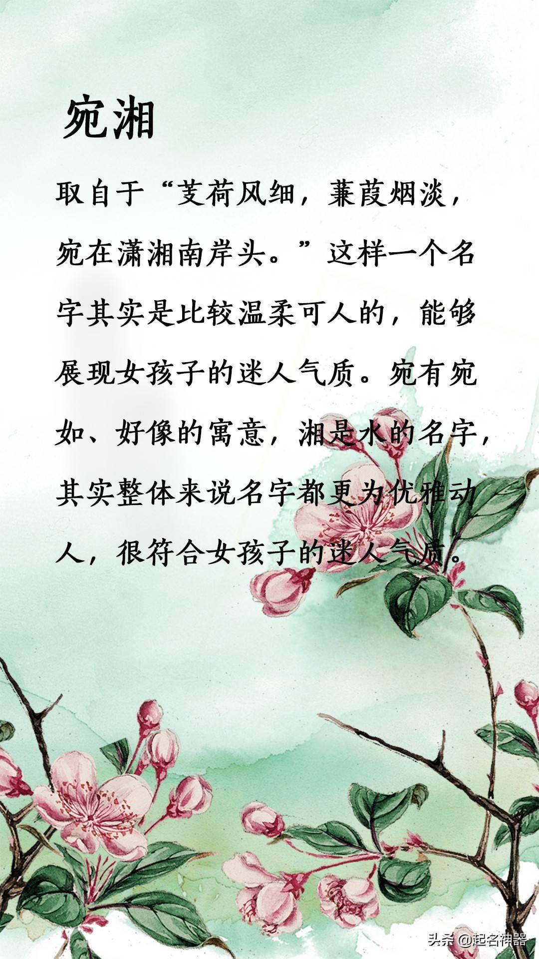 cedb4bc493cd4f7dbf7aceb92644973a.jpeg