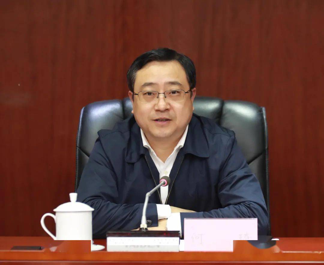 何琦指出,全面实施财政资金预算绩效管理是推进国家治理体系和治理