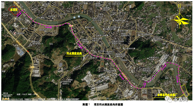 永春三纵四横规划图图片