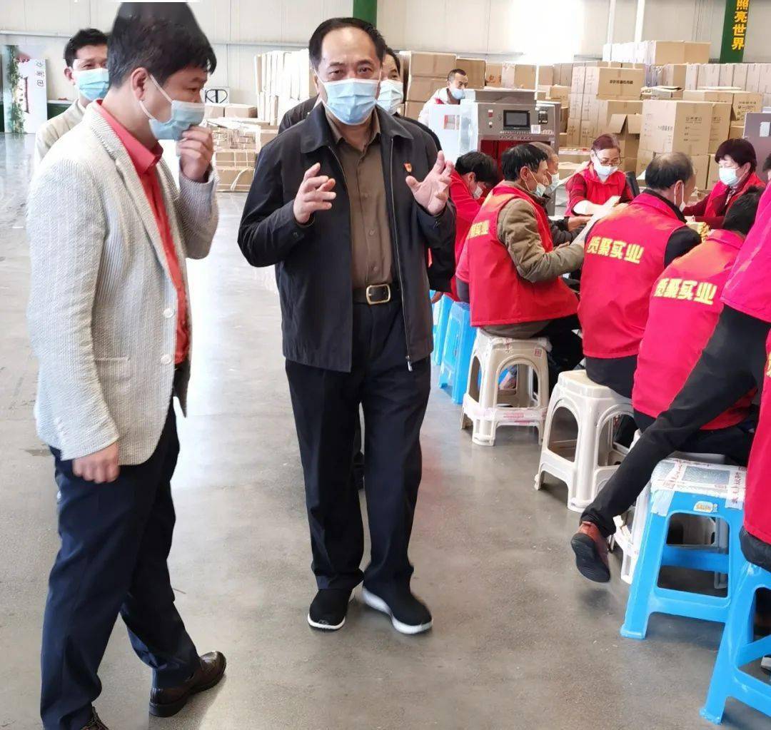 省残联党组书记理事长邵旭深入南平市开展再学习再调研再落实活动