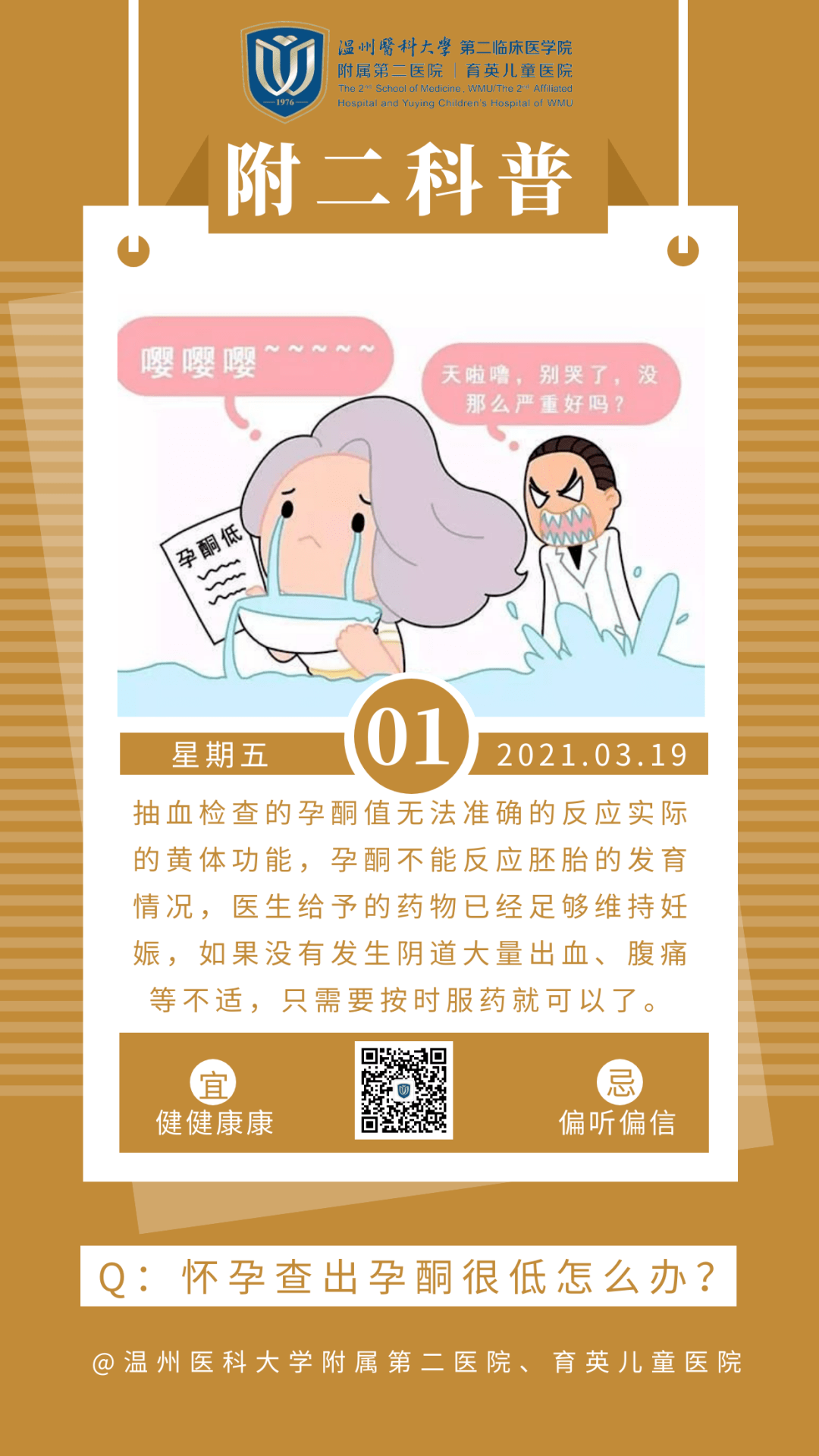 8a2d3d26b9bc4d5eab8134e94f190bb3.png