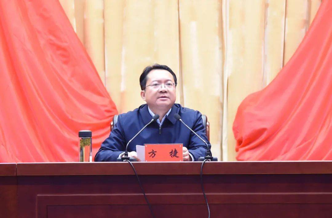 方捷为参训政法干警上开班第一课