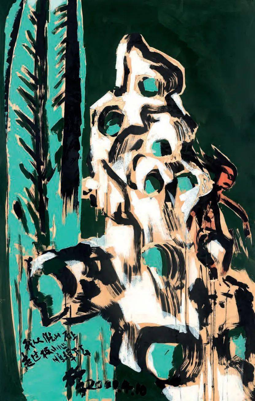 用刀刻梦的艺术家绘事微言陈海燕之意觉蹈刃