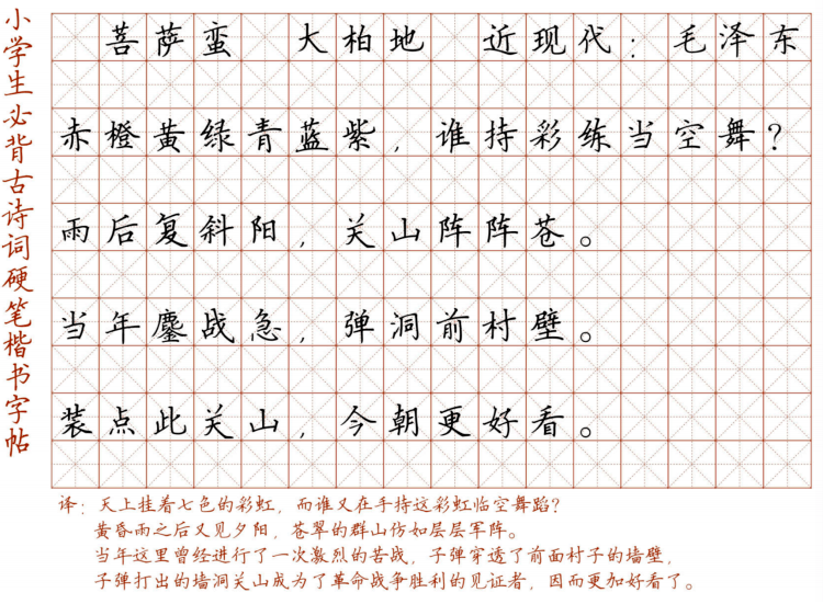 0ecd233b541c4b16a6b969a90cd30210.png
