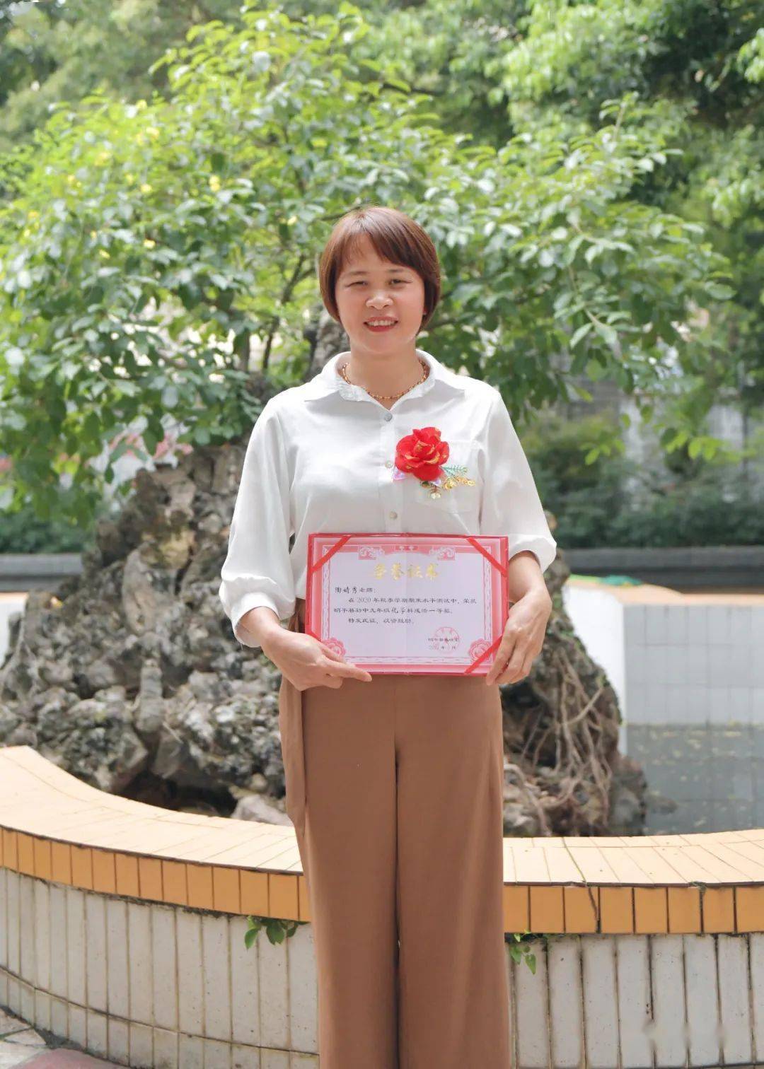 恭喜他们获得昭平2020年秋季学期初中组一等奖有你认识的老师吗