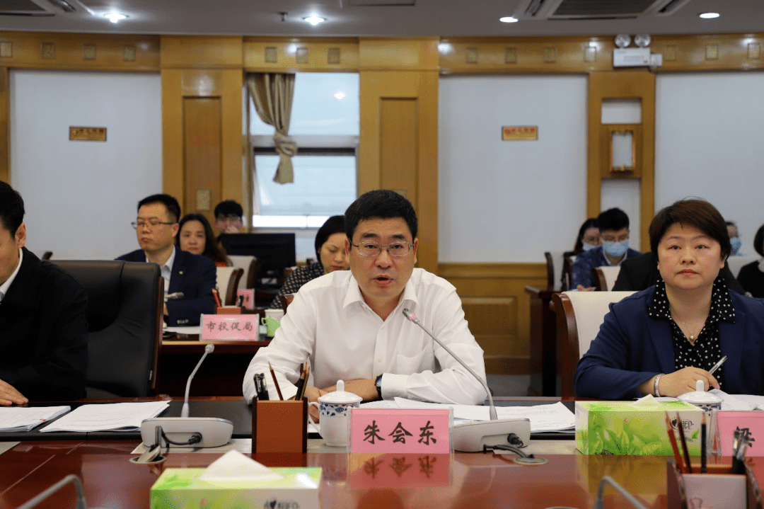 南宁市召开2021年市投资促进委员全体会议暨全市投资促进工作视频会议