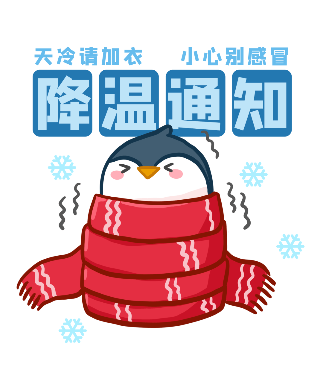 9036553cf7784aaebb9185bf5d0acf26.png