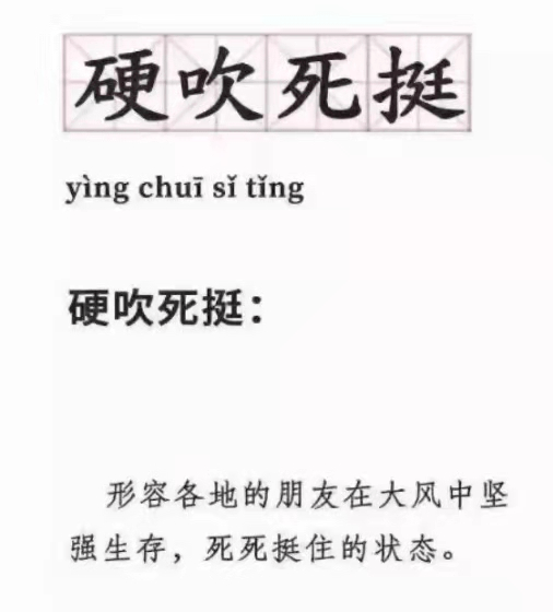 什么时候天气开始变热 978a3580bc9b48a58501c92323dc9918.png