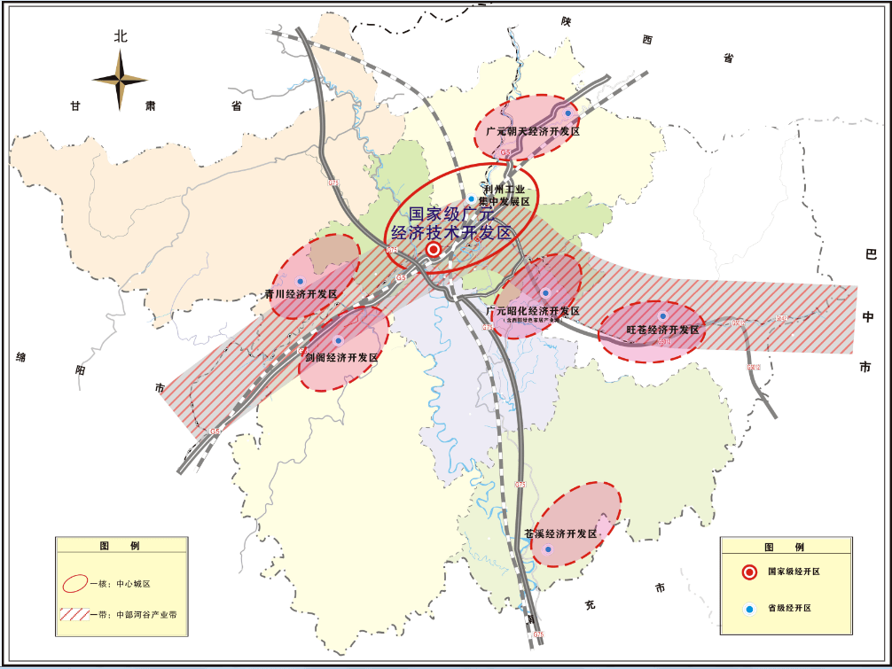 重磅广元十四五规划和2035年远景目标纲要出炉今后将这样干
