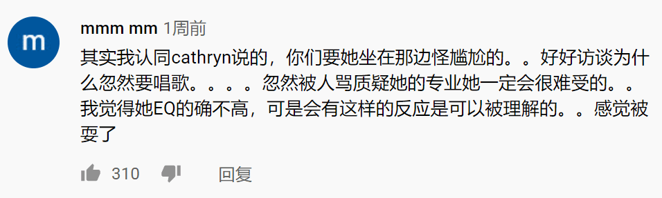 她因性感身材和美貌被封神，如今卻遭網暴崩潰自殺，還自爆曾被潛規則...... 健身減肥達人 第15张