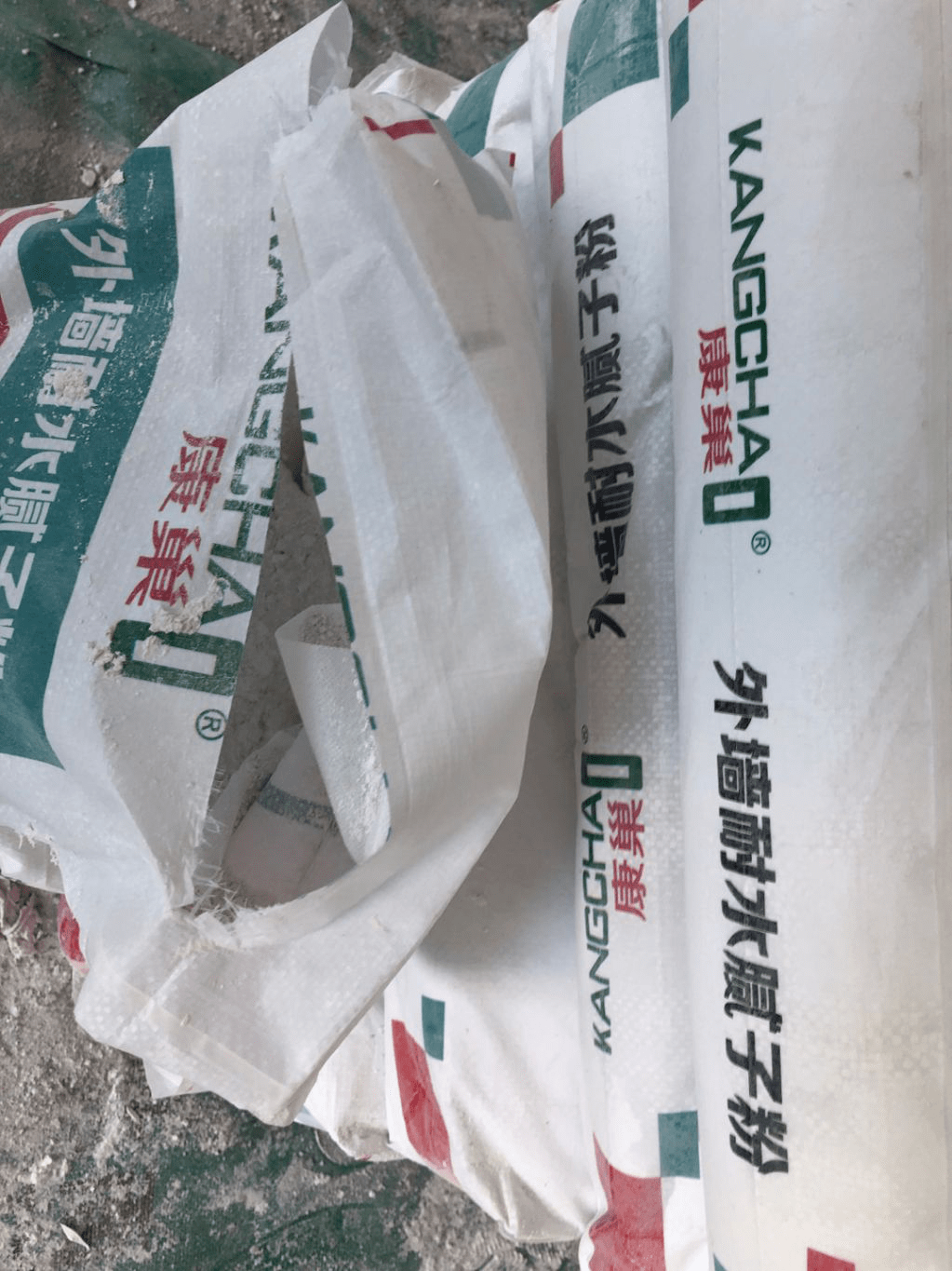 装修100坑——069腻子粉选购坑