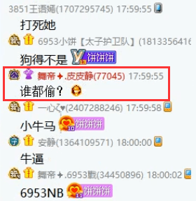 6ce324082ad04b61b76a75ab65587808.png