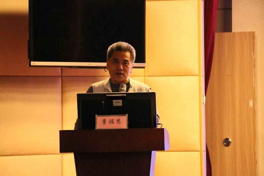 全国基层名老中医董福慧教授赴河南省洛阳正骨医院传道授业