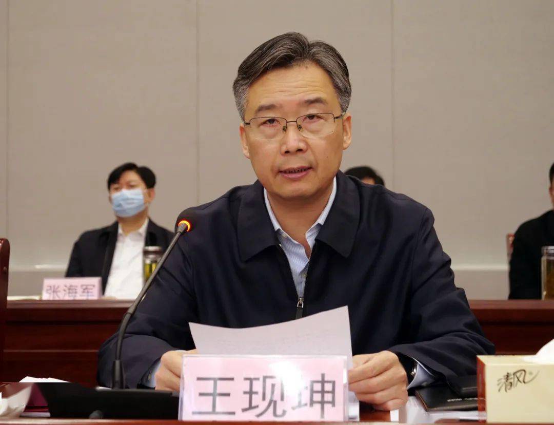 【扩散】全面启动!_辛集