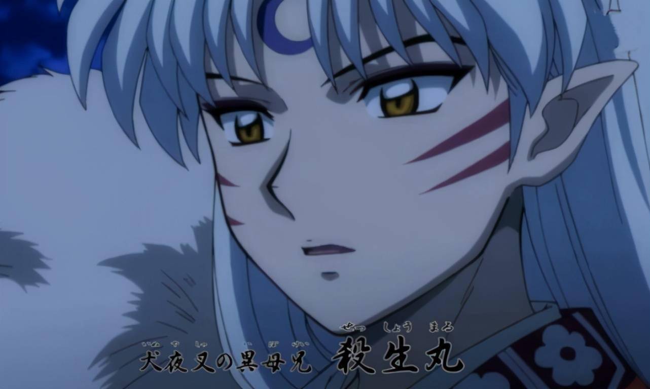 半妖的夜叉姬 宣布制作第二季 网友 梁静茹给你的勇气吗 口碑