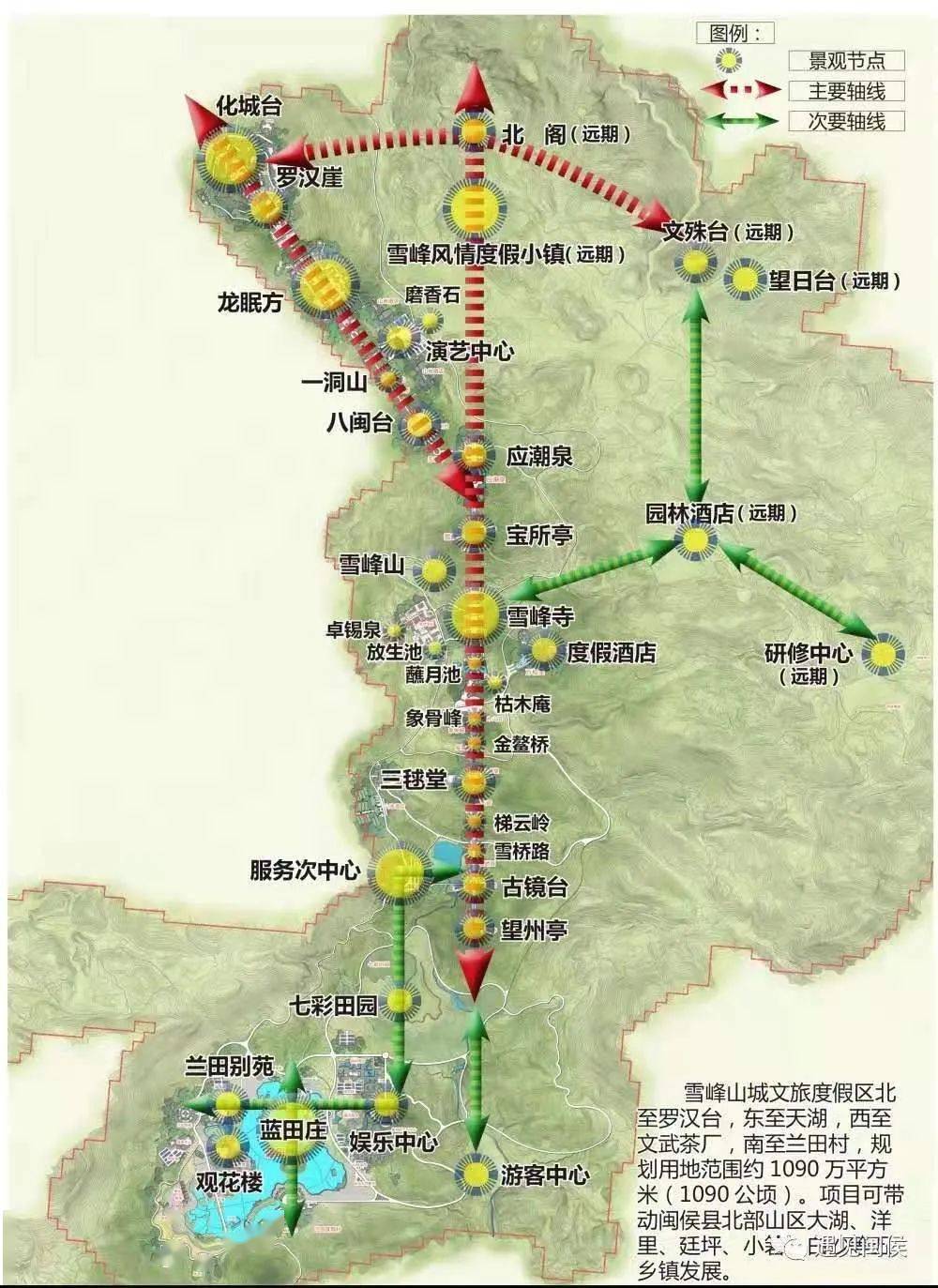 闽侯县人口_闽侯买房都选哪 闽侯住宅成交TOP5(2)