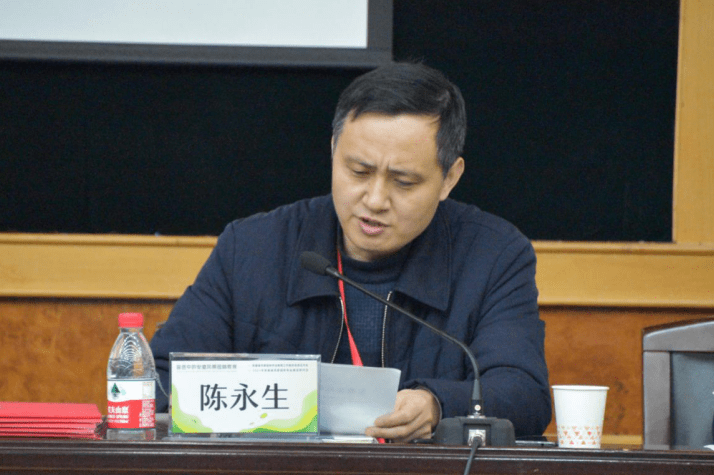 安徽省风景园林学会教育工作委员会在合肥成立