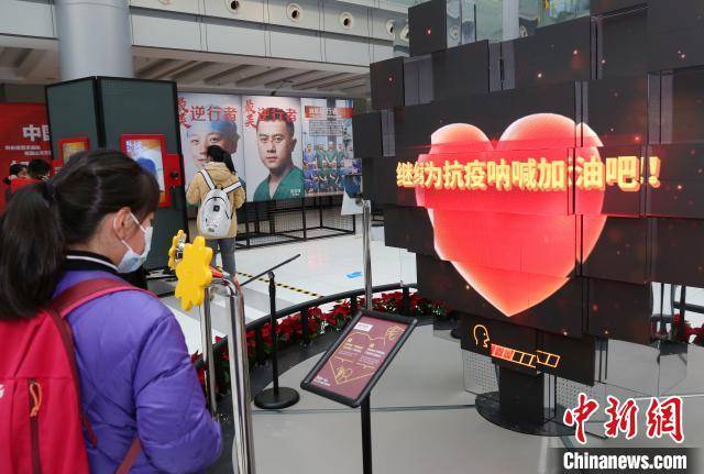 中国科技馆|中国科协抗疫主题展览全国巡展吸引广泛关注