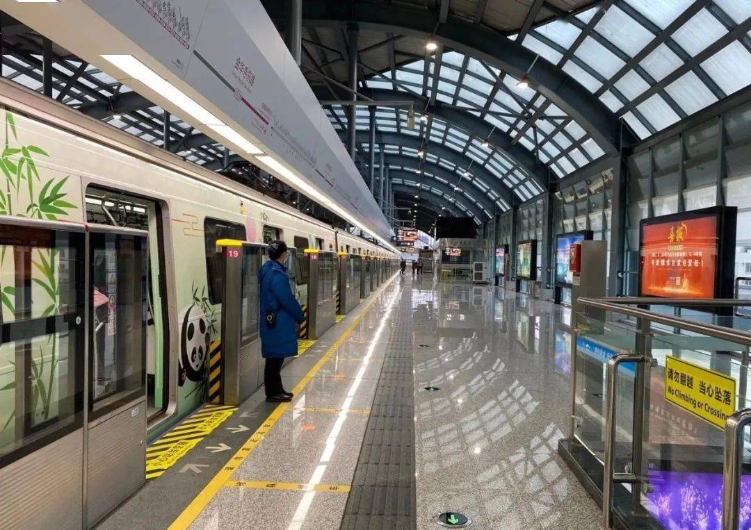 让成都更浪漫,这些地铁站上新鲜花机!