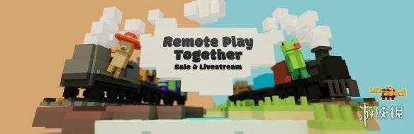 没账号也能玩 Steam远程同乐可邀请任何人加入游戏 玩家