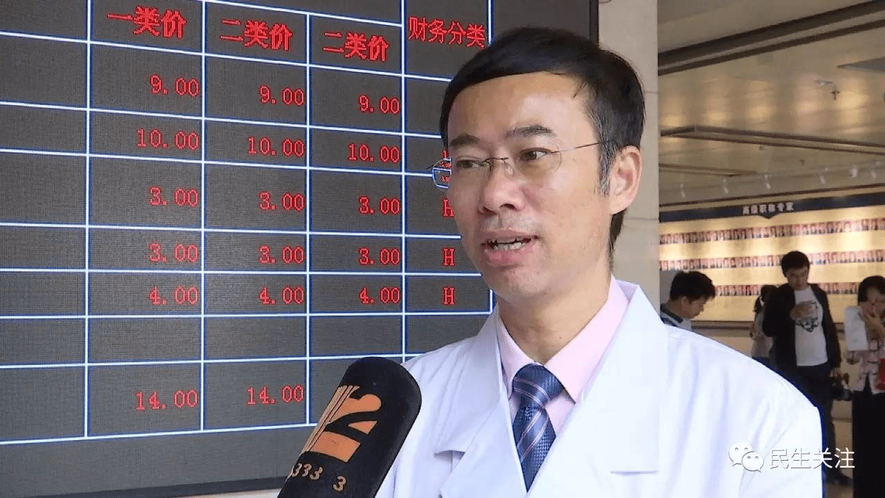 监委消息:云南省阜外心血管病医院原副院长马林昆涉嫌严重违纪违法,已