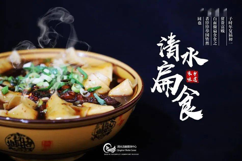 中國的美食千錘百態,其中,把餡兒包在裡面的食物對於中國人而言可算