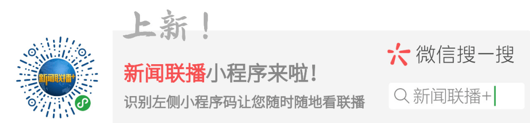 微信|2021，微信里必备的12个宝藏公众号！