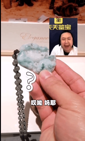 在短视频平台鉴宝成为了爆红的行为艺术