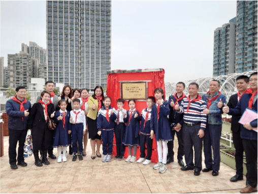 3月23日,廣州市海珠區寶玉直實驗小學舉行勞動教育實踐基地——紅領巾