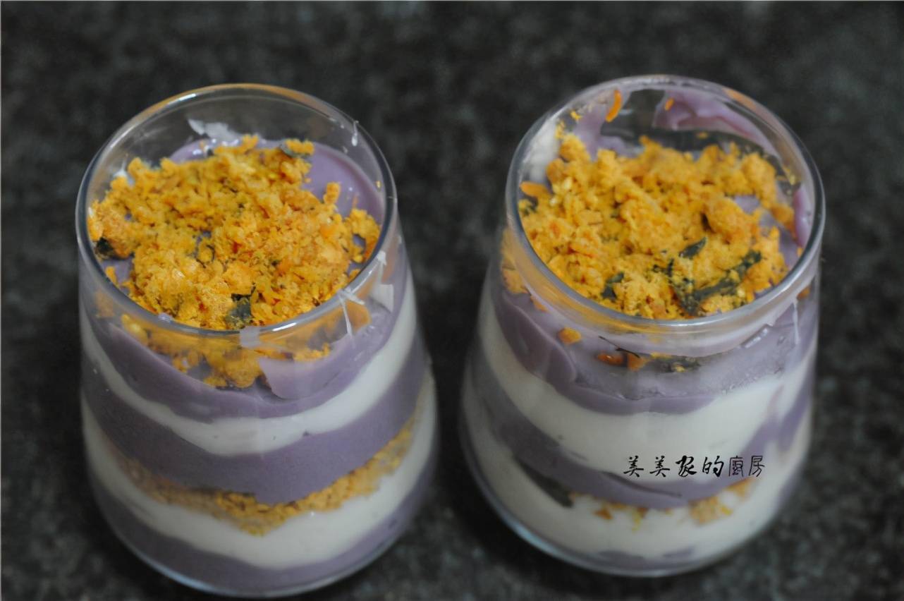 试试香芋杯!宝藏级健康配方!窈窕身材吃出来