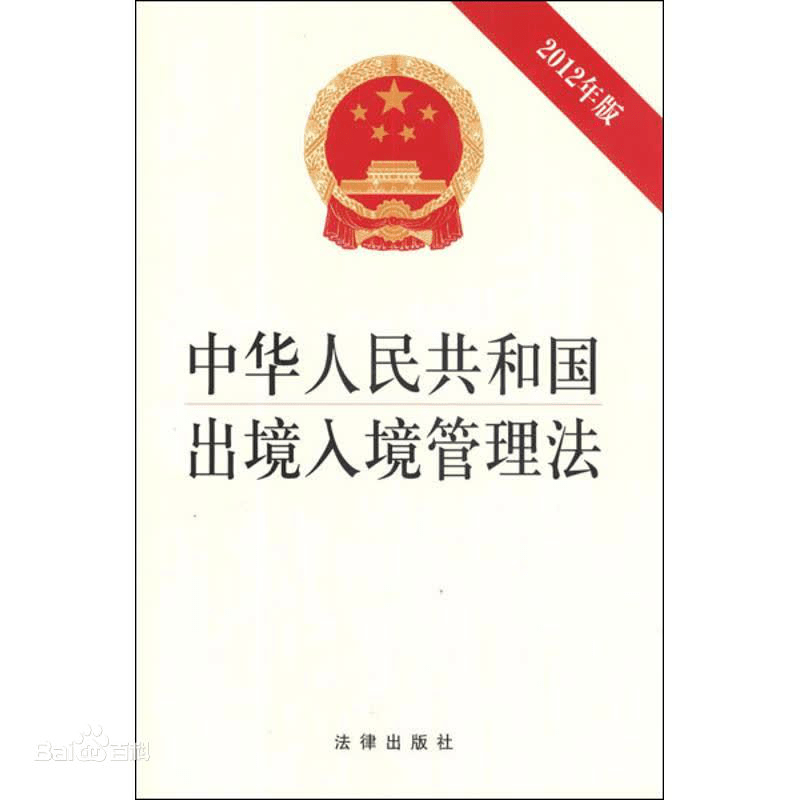 00e14399eb624e20ad809ab556f51c92.png