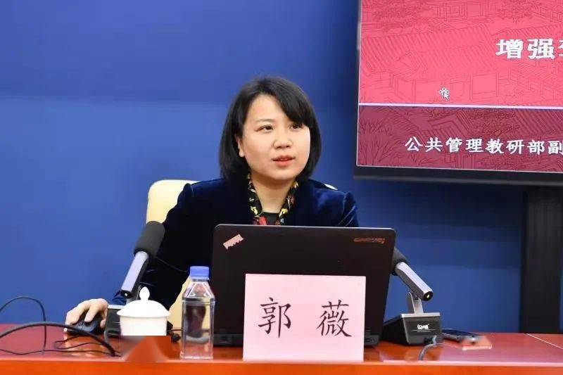 总队举办全省消防救援队伍践行训词精神破解四个课题学