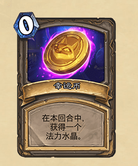 24ba0d33ea754612a1fad17e1ade26e7.png
