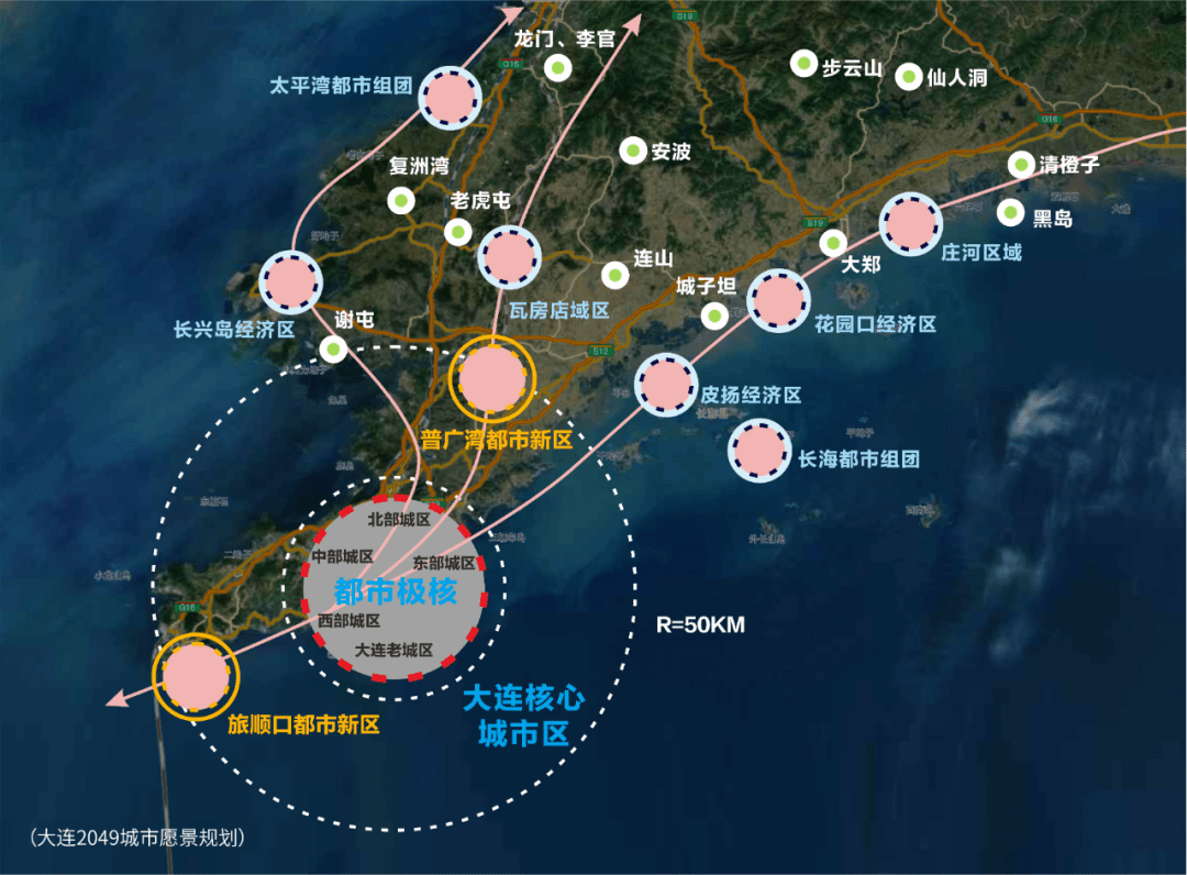 大连 人口 规划_大连梭鱼湾规划全景图