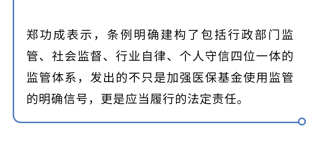 8cb97ef88d1549f09f0fda634188f9aa.png