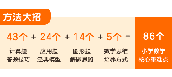 a047a9e9492e442a8fe1dcface179970.png