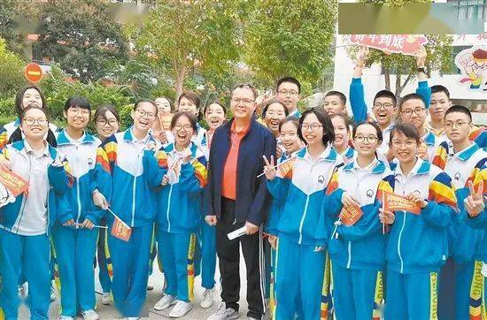 数学课也能有趣好玩新会这位万人迷校长是你的恩师吗