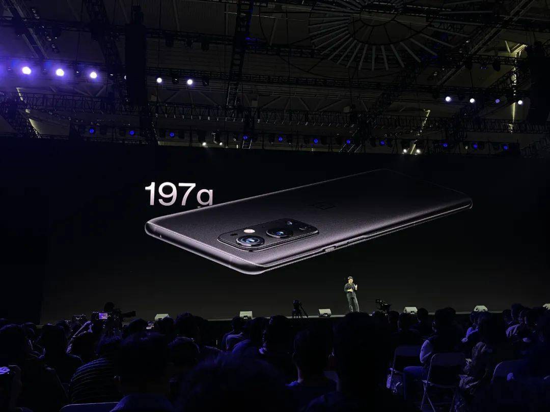 一加9系列正式发布牵手哈苏售价3799元起