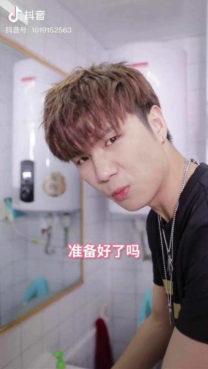 我难受得好几天吃不下饭恋与白侍从兄妹日常白侍从恋与六饼