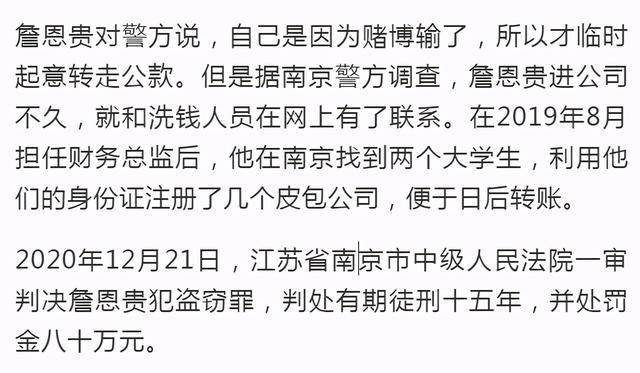 高富帅简谱_高富帅头像