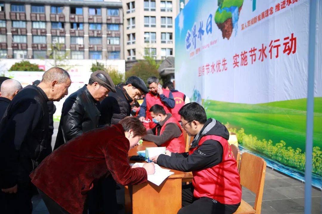 节水宣传进社区,引导市民节水优先